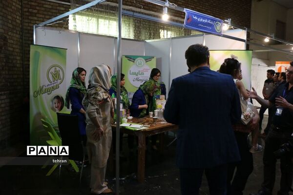 چهارمین گردهمایی دبیرستان  نمونه دولتی رشد در منطقه16