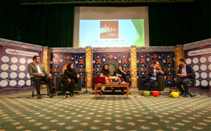 موفقیت در عمل ماست نه افکارمان