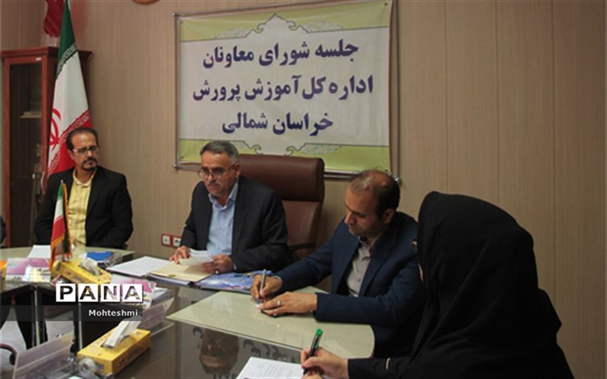 همگرایی در اجرای برنامه ها ضروری است