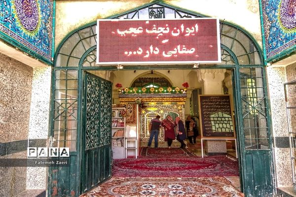 طبیعت امام زاده میر ابول(ع)  لارستان،  در انحصار زباله ها