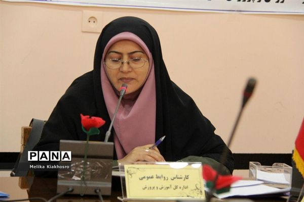 گردهمایی کارشناسان روابط عمومی‌های آموزش و پرورش شهرستان‌ها و مناطق غرب مازندران