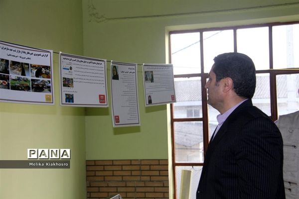 گردهمایی کارشناسان روابط عمومی‌های آموزش و پرورش شهرستان‌ها و مناطق غرب مازندران