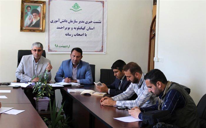 نشست خبری مدیر سازمان دانش آموزی  کهگیلویه و بویراحمد با اصحاب رسانه + تصاویر