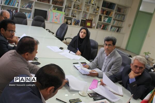 نشست کار گروه تخصصی برنامه عملیاتی سال 98 آموزش و پرورش استان بوشهر