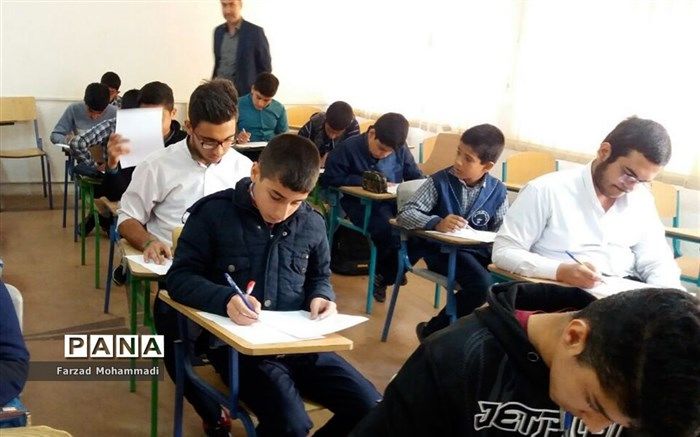 شناسایی و رفع برخی مشکلات در سامانه ثبت‌نام پایه هفتم مدارس استعدادهای درخشان