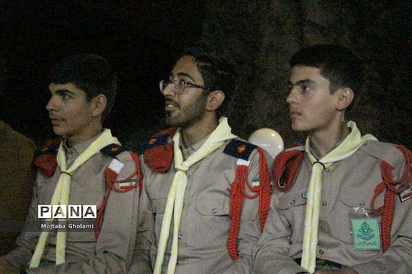 بیستمین سالگرد تاسیس سازمان دانش آموزی درخراسان جنوبی