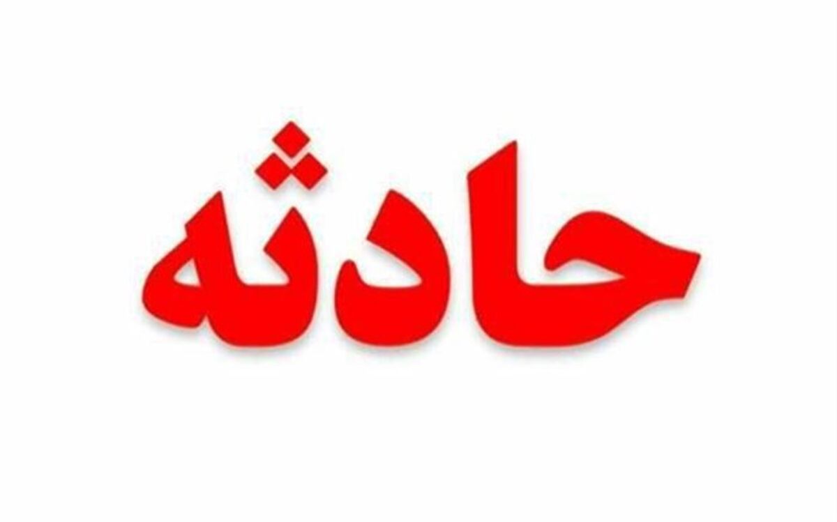سقوط هواپیمای آموزشی در زنجان