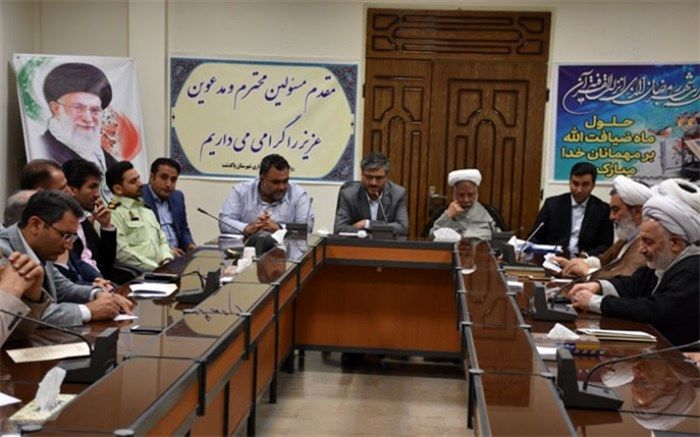 برگزاری ویژه برنامه گرامی داشت سالگرد ارتحال امام خمینی (ره) درپاکدشت