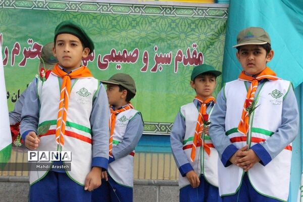 سالگرد تاسیس سازمان دانش‌آموزی و سپاس مربی درخراسان جنوبی