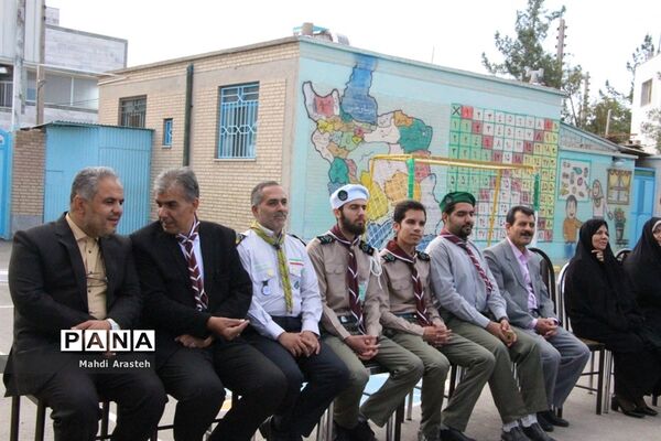 سالگرد تاسیس سازمان دانش‌آموزی و سپاس مربی درخراسان جنوبی
