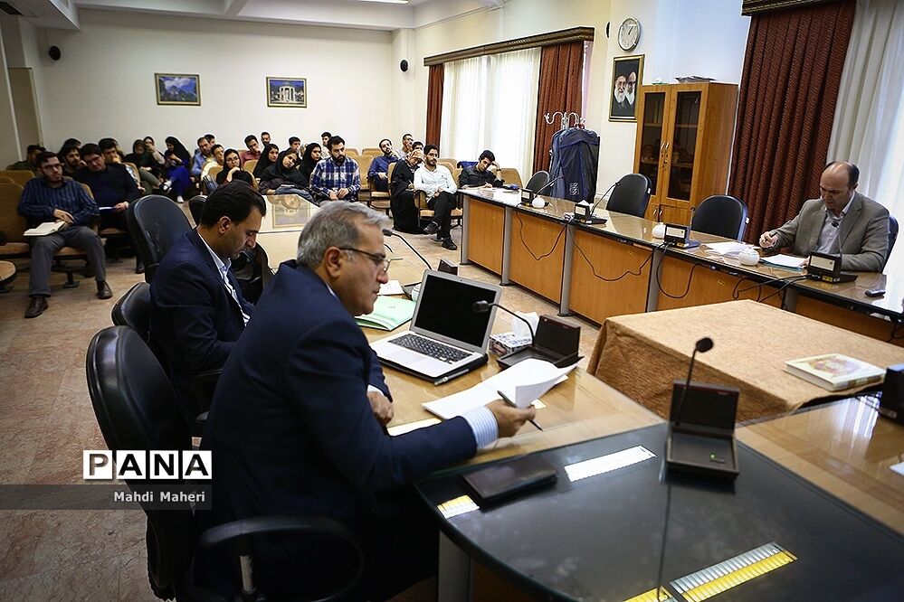 نشست علمی «بررسی حدود صلاحیت هیئت عالی نظارت مجمع تشخیص مصلحت نظام »