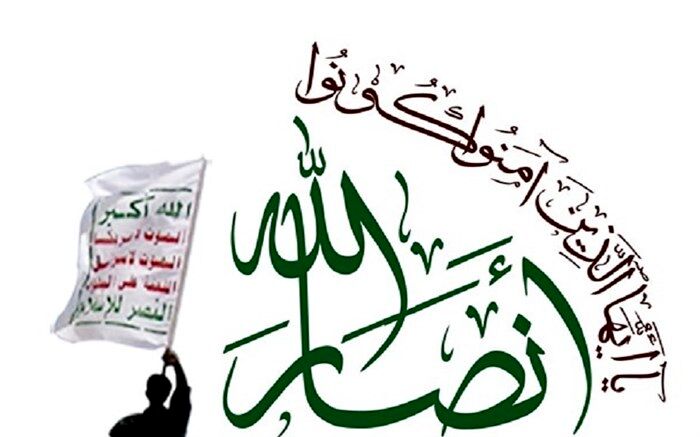 انصارالله یمن: امارات نیز در امان نخواهد بود