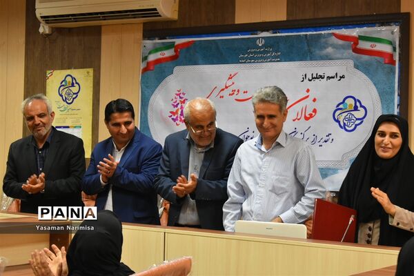 هفتمین جشنواره استانی نوجوان سالم  در امیدیه