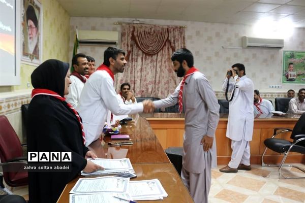 تقدیر از مربیان و اعضا پیشتاز شهرستان ایرانشهر