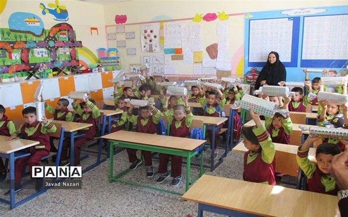 ثبت‌نام کودکان 6 ساله فقط در دبستان مجاز است