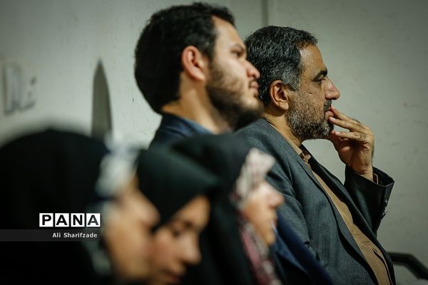 جلسه کمیته عفاف و حجاب