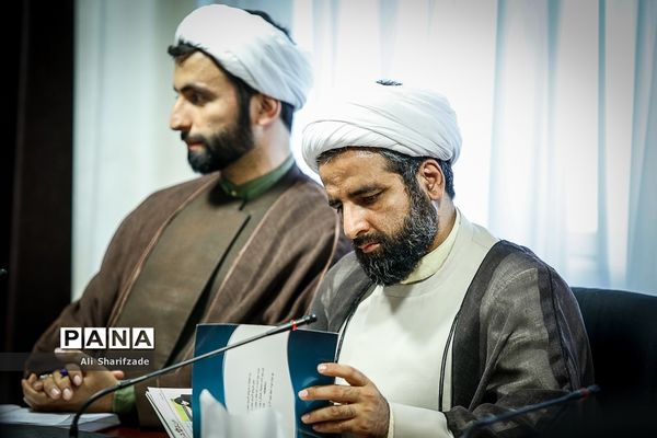 جلسه کمیته عفاف و حجاب