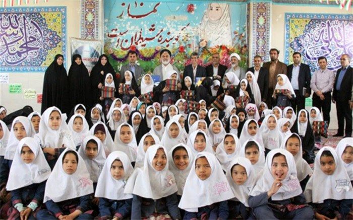 آغاز اجرای طرح تجلیل از یک هزار دانش آموز اول ابتدائی دختر شهر اصفهان باحجاب برتر