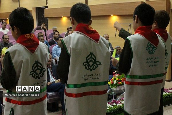 آیین سپاس مربی در ناحیه 3 اهواز