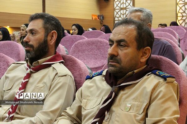 آیین سپاس مربی در ناحیه 3 اهواز