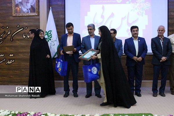 آیین سپاس مربی در ناحیه 3 اهواز