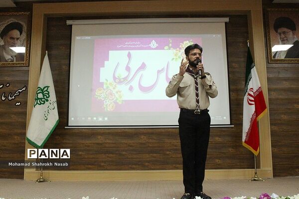 آیین سپاس مربی در ناحیه 3 اهواز