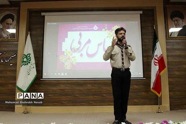 آیین سپاس مربی در ناحیه 3 اهواز