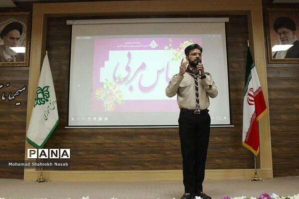 آیین سپاس مربی در ناحیه 3 اهواز
