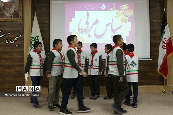 آیین سپاس مربی در ناحیه 3 اهواز