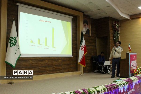 آیین سپاس مربی در ناحیه 3 اهواز