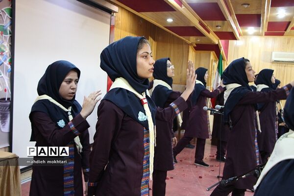 آیین گرامیداشت سالروز تاسیس سازمان دانش‌آموزی