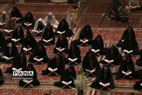 مراسم جزء خوانی قرآن کریم در حرم مطهر شاهچراغ (ع)