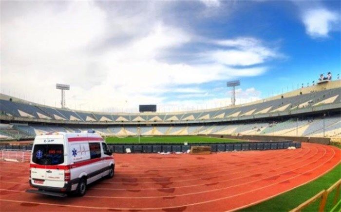 تمهیدات اورژانس تهران برای بازی استقلال ـ سپیدرود