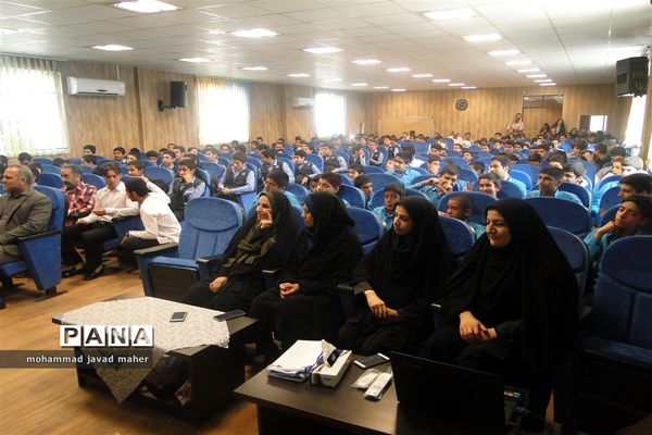 اختتامیه مسابقات فرهنگی و هنری ویژه مقطع متوسطه دوره اول در شهرقدس