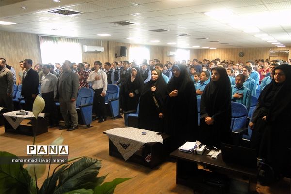 اختتامیه مسابقات فرهنگی و هنری ویژه مقطع متوسطه دوره اول در شهرقدس