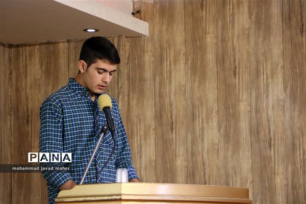 اختتامیه مسابقات فرهنگی و هنری ویژه مقطع متوسطه دوره اول در شهرقدس