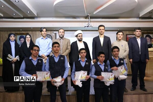 برگزاری آیین تجلیل از برگزیدگان مسابقات قرآن، عترت و نماز شهرقدس