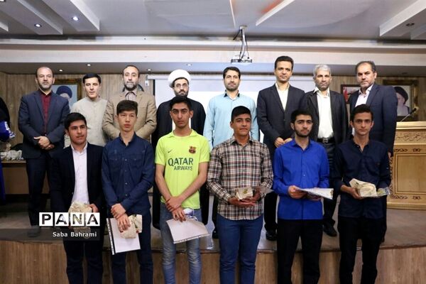 برگزاری آیین تجلیل از برگزیدگان مسابقات قرآن، عترت و نماز شهرقدس