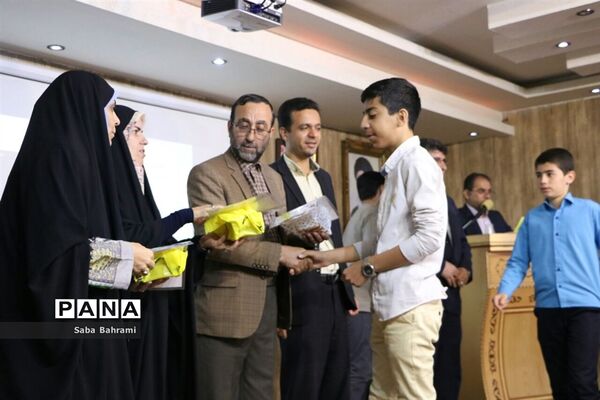 برگزاری آیین تجلیل از برگزیدگان مسابقات قرآن، عترت و نماز شهرقدس
