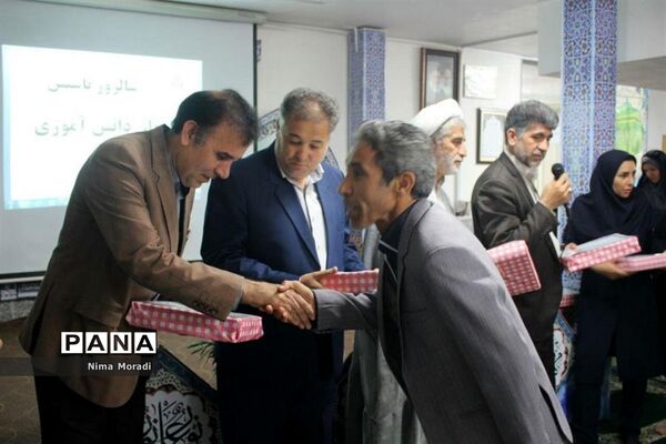 مراسم افطاری به‌مناسبت سالروز تاسیس سازمان دانش‌آموزی
