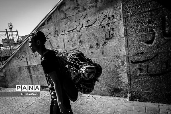 دیدارهای سه جانبه جوانان پرشین