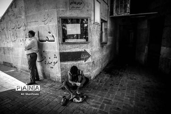دیدارهای سه جانبه جوانان پرشین