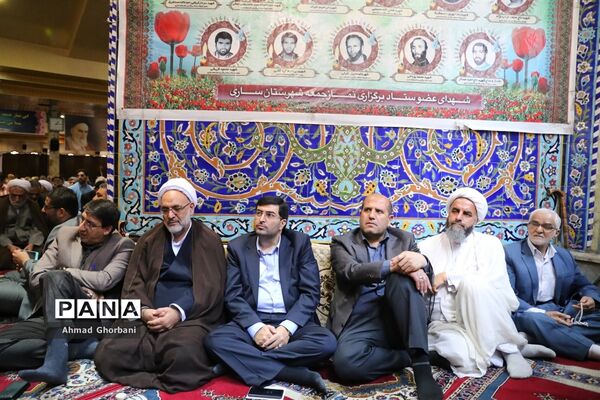 نماز جمعه مرکز مازندران