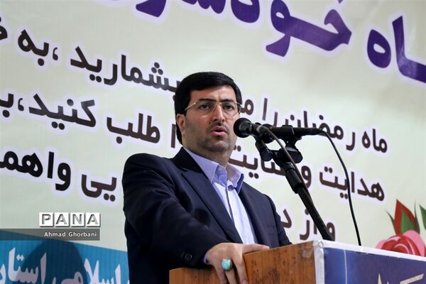 نماز جمعه مرکز مازندران