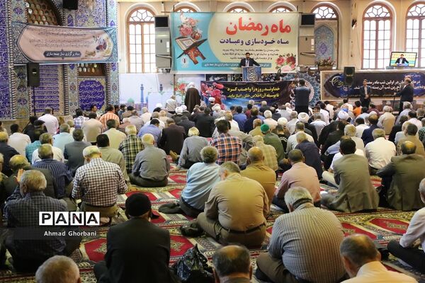 نماز جمعه مرکز مازندران