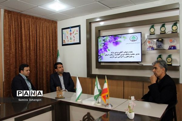 جلسه مدیران بانک قرض الحسنه رسالت بارئیس سازمان دانش‌آموزی خراسان جنوبی