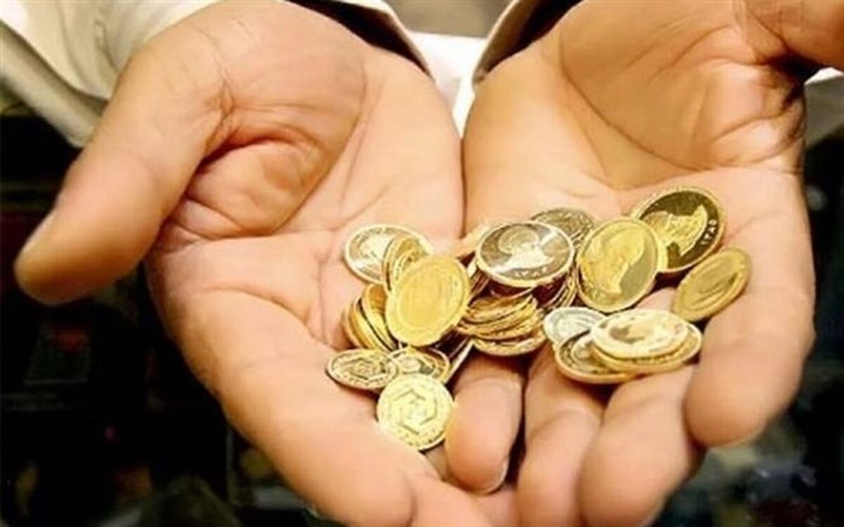 سکه ۵۰۰ هزار تومان حباب دارد