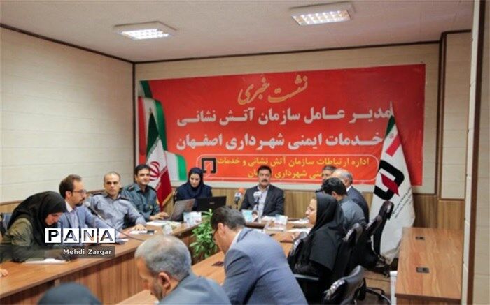 جلسات مداوم آتش نشانی با دستگاه های مختلف برای تامین ایمنی بازار اصفهان