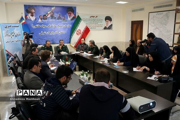 نشست خبری مسئول بسیج سازندگی  سپاه عاشورا
