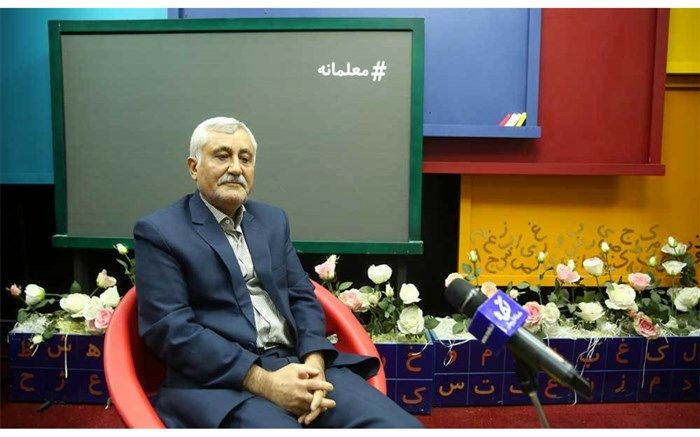 مروری بر خاطرات معلمی ماندگار از مدرسه‌ای ماندگار